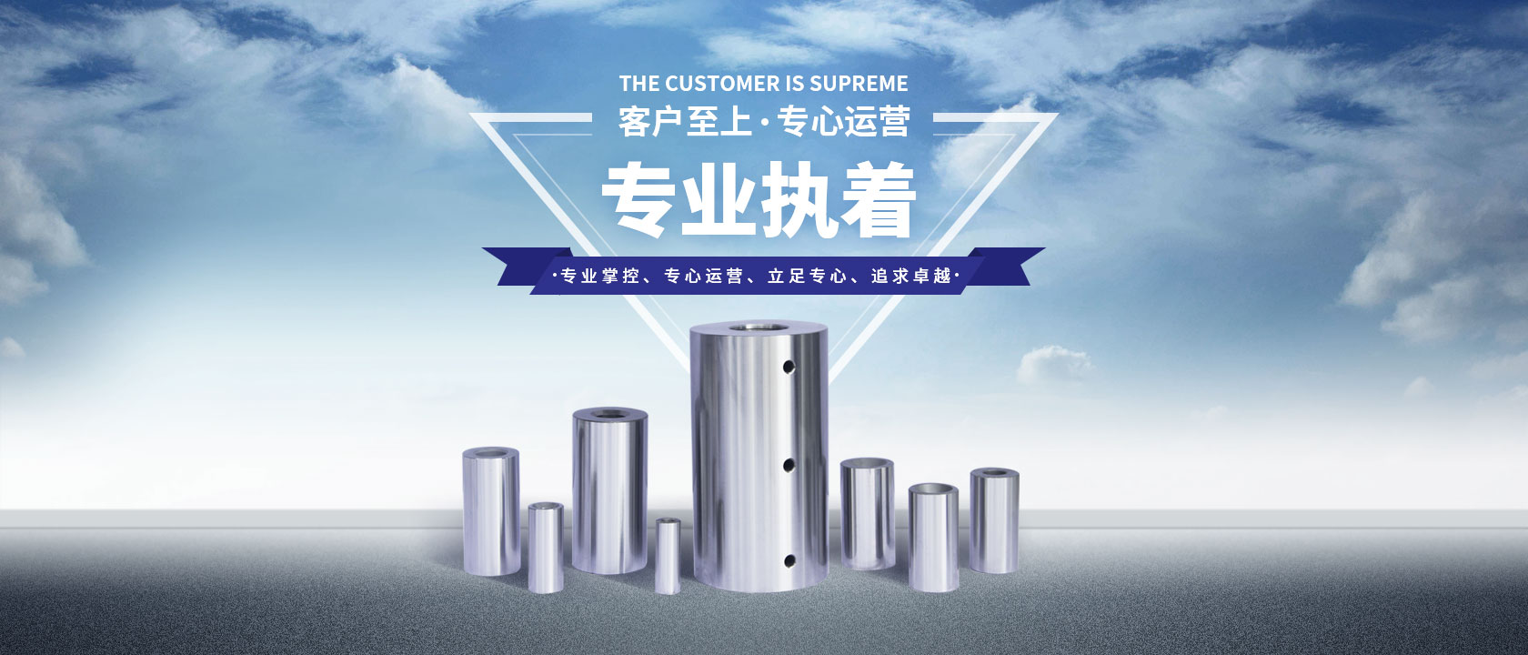 廣告標(biāo)題
