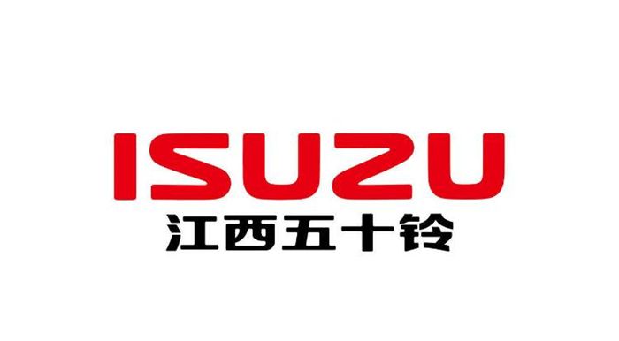 江西五十鈴